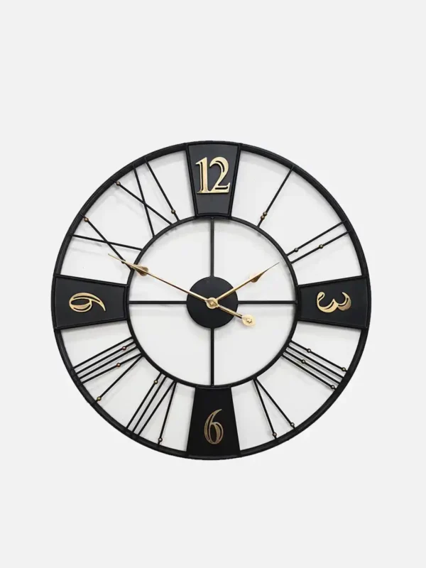 Creative Art Wall Clock